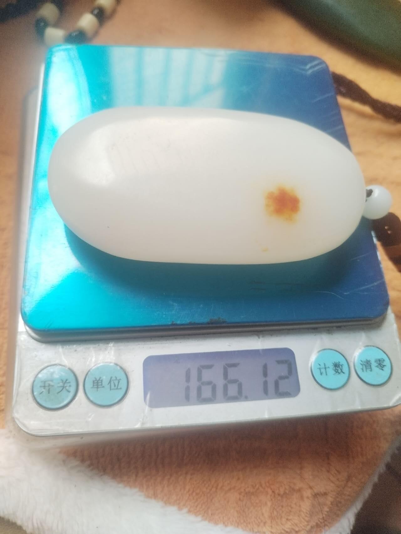 玉石 手镯 手串 手链专场