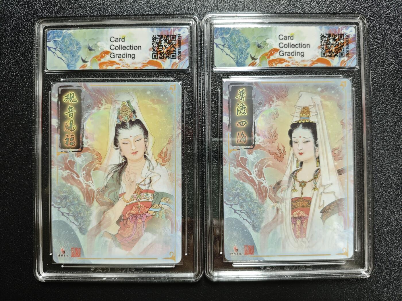 天玑星卡拍第154期《12.25周四截拍》持续收拍收评中 满赠卡需备注