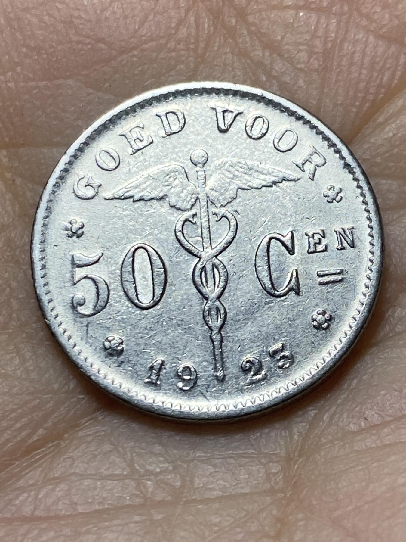 2025年第一百三十八场(总第一百六十四场）外国好品散币场(免佣金)