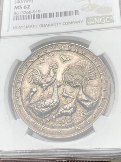 万国钱币拍卖第058期（万国新年大拍） NGC MS62 19世纪德国家禽类纪念大银章 罕见的出现了火鸡雕刻非常细腻到位 高浮雕原味环五彩包浆精美异常 