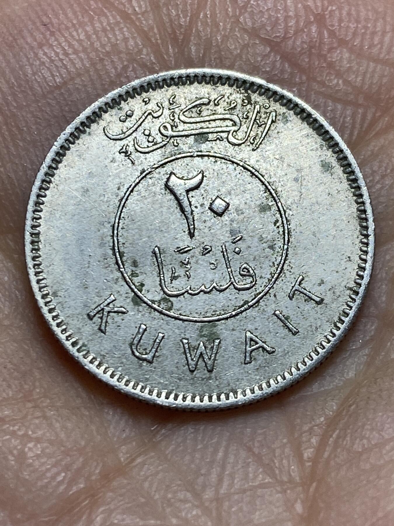 2025年第一百三十九场(总第一百六十五场）外国好品散币场(免佣金)