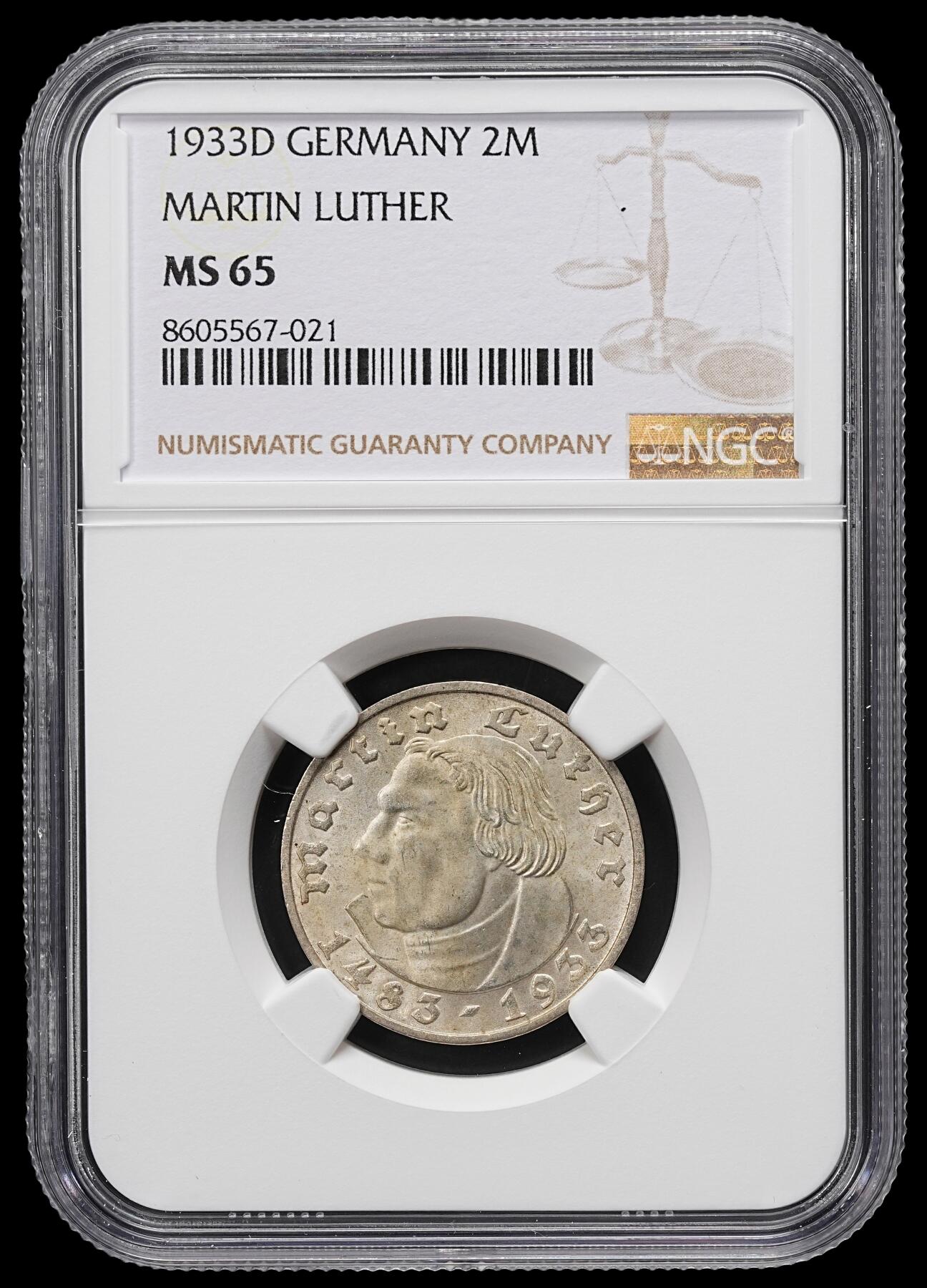 修遠堂世界钱币第九十八期