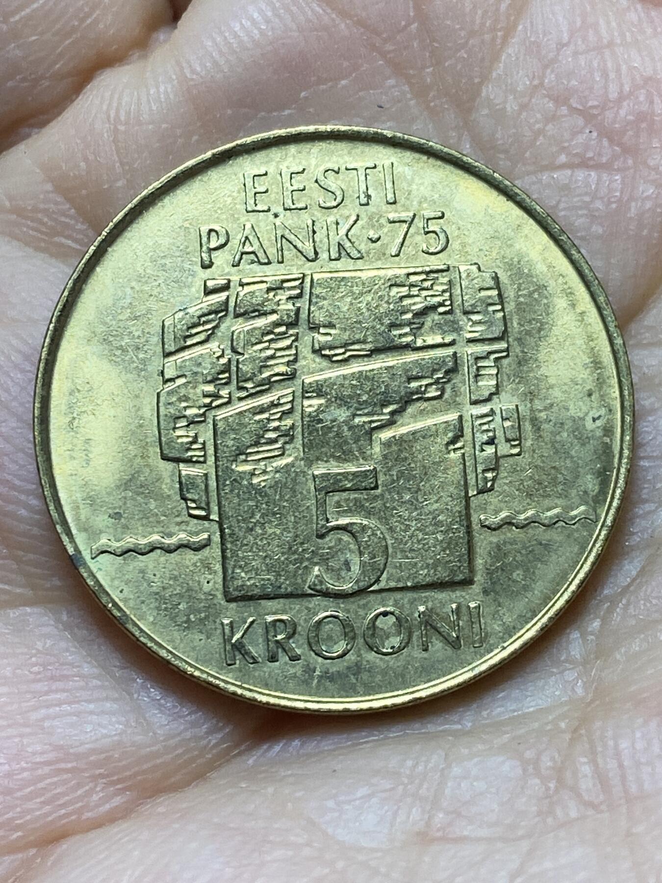 2025年第一百三十八场(总第一百六十四场）外国好品散币场(免佣金)