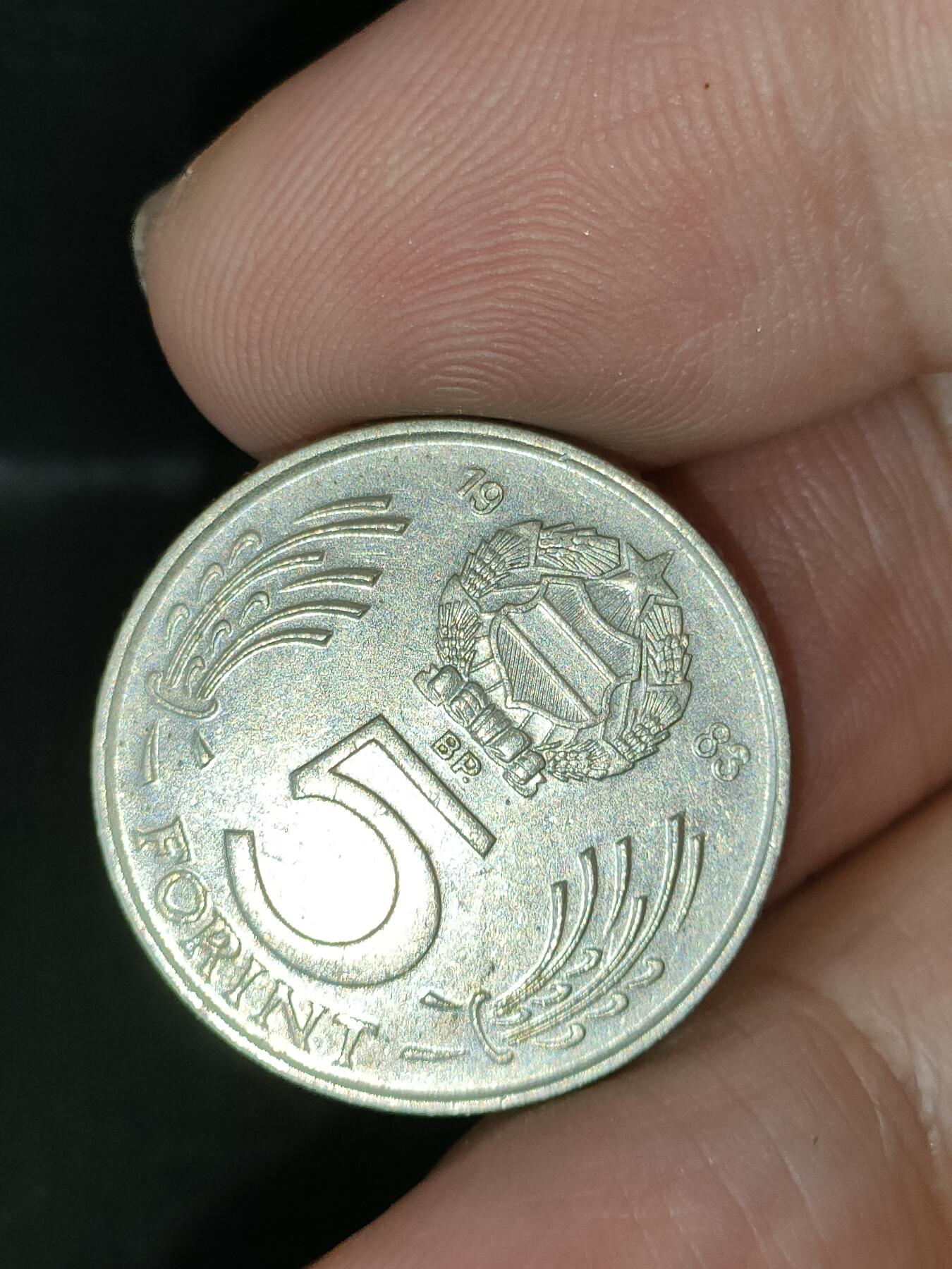 猩哥外币小铺➨【第212场】 匈牙利