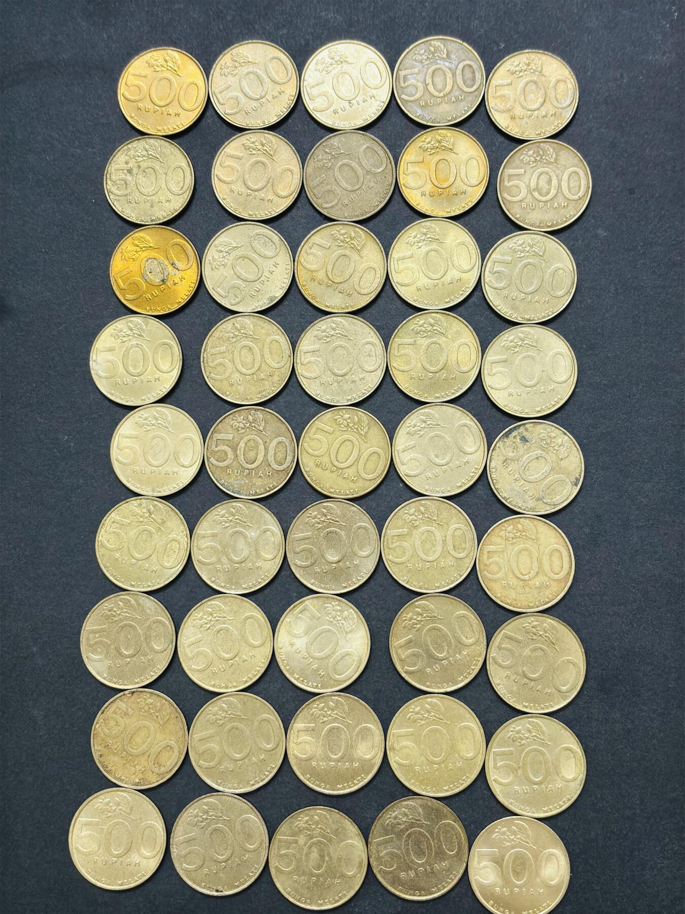 文馨钱币收藏第 286 场，圣诞节专场【 长期接收代拍品低至 0 佣金】 原铜光好品印度尼西亚 1997-2003 年 500 卢比铜币一组 45 枚，年份未挑