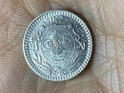 2025年第一百三十八场(总第一百六十四场）外国好品散币场(免佣金) - 原光好品–奥斯曼帝国1911年5帕拉(伊斯兰历1327//3，穆罕默德五世时期第一版)