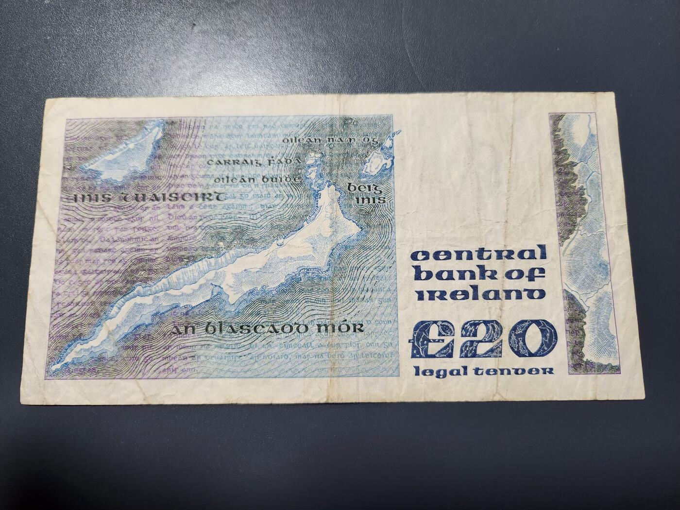 12月21号晚上8点 外国纸币自动截拍第75场 爱尔兰1991年20镑 稀少
