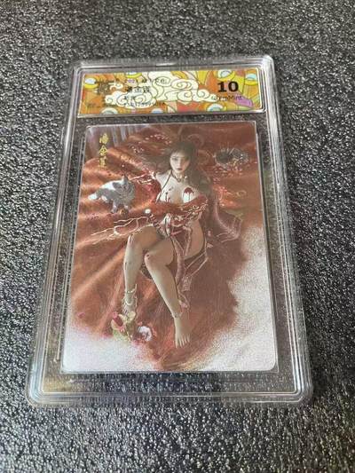 夜之极第三十七期 （12月20日周六晚9点截拍，欢迎竞拍） - CCG&焱卡 潘金莲 粗闪 10g