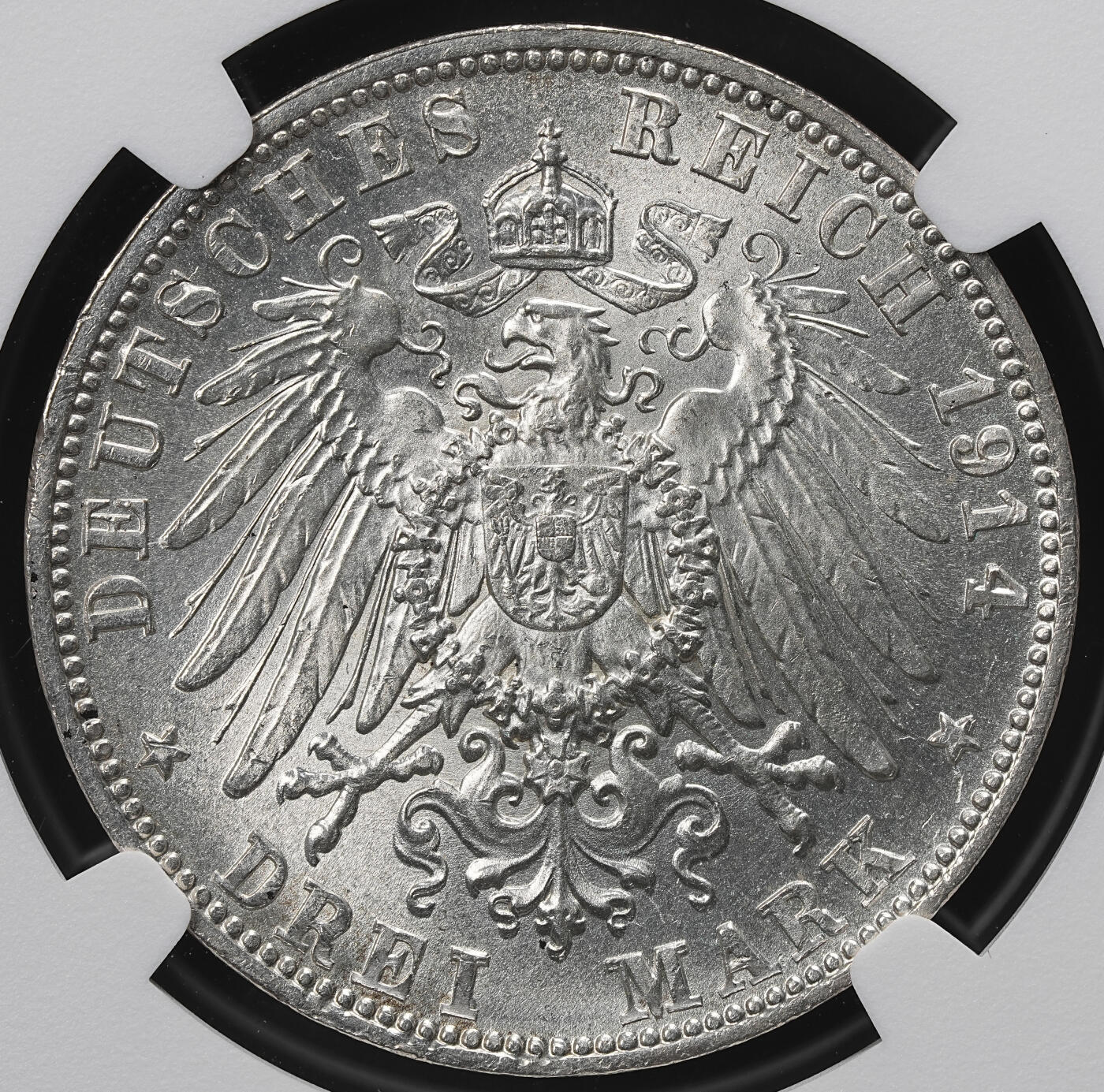 修遠堂世界钱币第九十八期