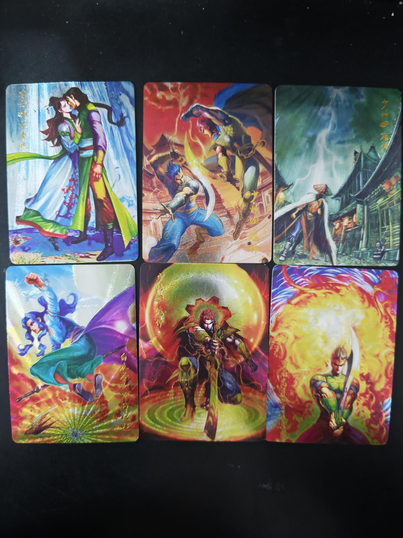 琦卡当当铺～第26期★★各种小漏~支持寄存★★~【9点40结束】扫码加群抽[包邮券]~ 大卡道-粗闪-大唐双龙传-石青璇+寇仲+师妃暄等-6张