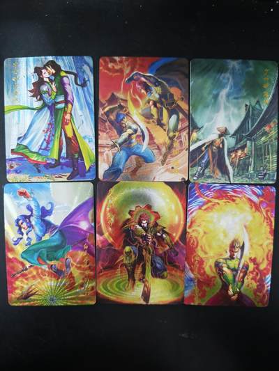 琦卡当当铺～第26期★★各种小漏~支持寄存★★~【9点40结束】扫码加群抽[包邮券]~ - 大卡道-粗闪-大唐双龙传-石青璇+寇仲+师妃暄等-6张