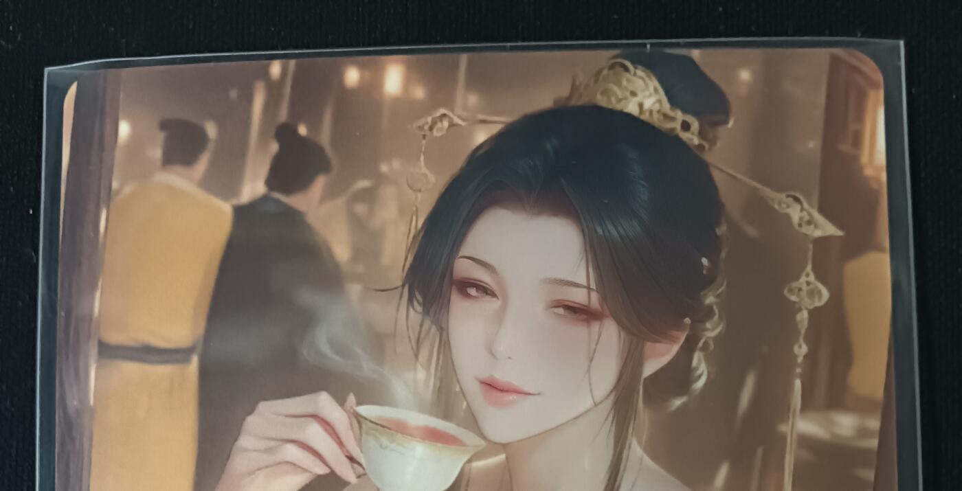 花开卡拍第53期（12月28号周日截拍，品控勿拍!!!拍品不寄存，运费5元，自制卡难免瑕疵，可能存在轻微撞角爆边等出厂瑕疵，品控介意勿拍！） 艺术甄选黄帮主韵事01正反面