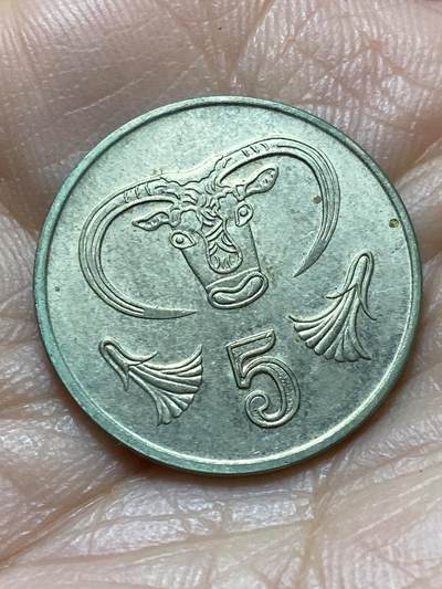 2025年第一百三十八场(总第一百六十四场）外国好品散币场(免佣金) - 塞浦路斯🇨🇾1992年5分(共和国时期第二套第三版)