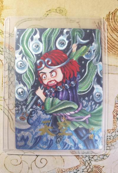 奇趣收藏卡牌拍卖第26场 - 【亲签卡】山河潮玩协会  天空  绘 西游记师徒五人- 沙僧 粗闪1张 天空亲签 全新覆膜卡夹卡膜保护