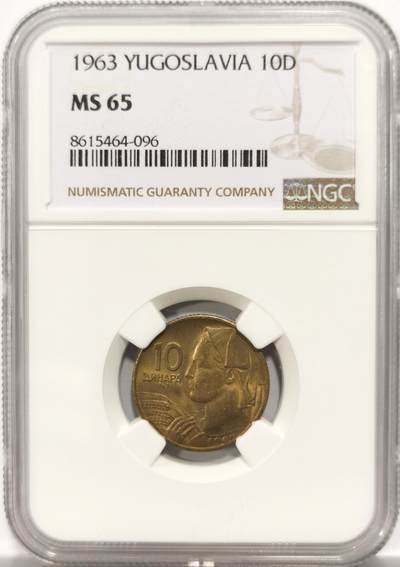 博洋堂世界钱币拍卖第154期（全场包邮） - NGC MS65 南斯拉夫1963年10第纳尔