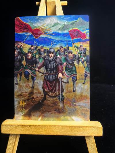 无佣金 不寄存 不收拍 这期链接少  主攻奇点（有大佬赞助）需要多宫大佬请私聊 部分卡牌设有底价（不想玩的那么累，即使有底价也会比市场价便宜的多，懂的自然懂） 拒绝小号抬价 大家放心拍 所有拍品部分套有卡膜 部分卡牌多宫 自制卡牌 不包厂瑕 放大镜 品控 勿拍 流拍商品会循环 感谢大家支持 留个关注 不定时上新 谢谢 - 奇点卡牌 蛋包饭 韩信粗闪