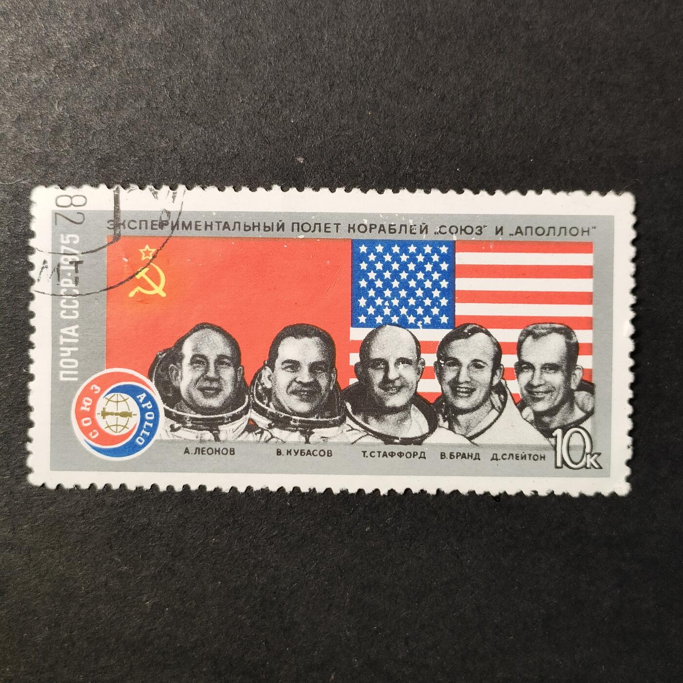 嘉禾收藏    【第413期】            无佣金、可寄存、满30元包邮 邮票一枚