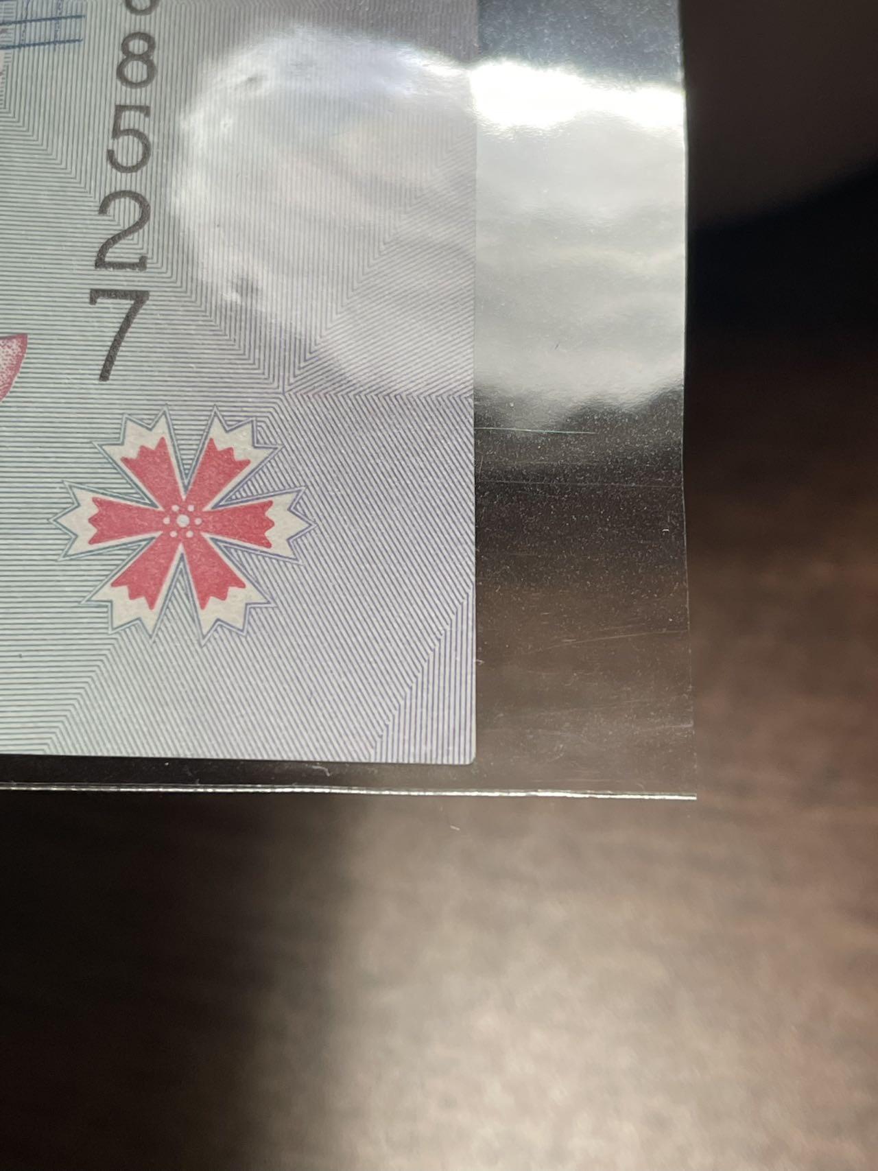 爱沙尼亚1991 1994 100 UNC