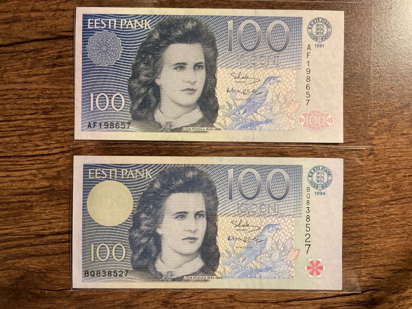 爱沙尼亚1991 1994 100 UNC