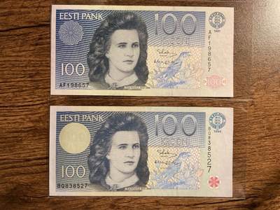 爱沙尼亚1991 1994 100 UNC - 爱沙尼亚1991 1994 100 UNC