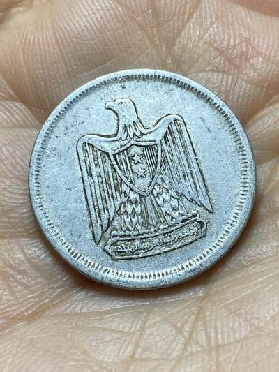 2025年第一百三十八场(总第一百六十四场）外国好品散币场(免佣金) - 埃及🇪🇬1967年10米利姆(阿拉伯联合共和国时期第二版)