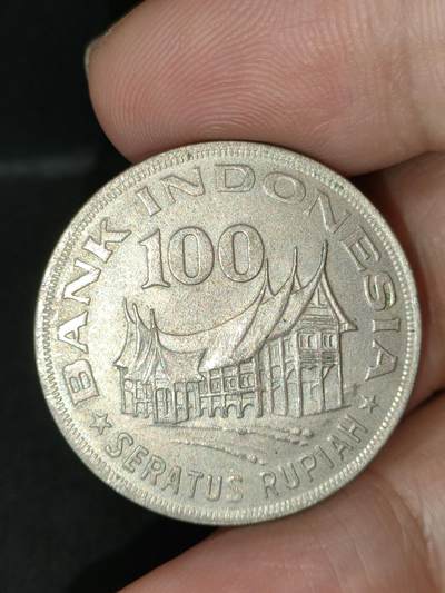猩哥外币小铺➨【第212场】 - 印度尼西亚