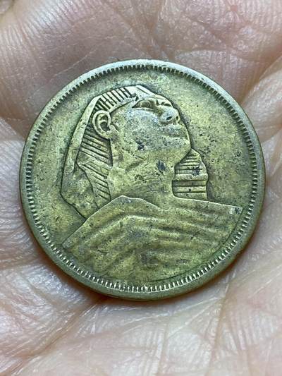 2025年第一百三十九场(总第一百六十五场）外国好品散币场(免佣金) - 埃及🇪🇬1956年10米利姆(第一共和国时期第二版，大型狮身人面像版)