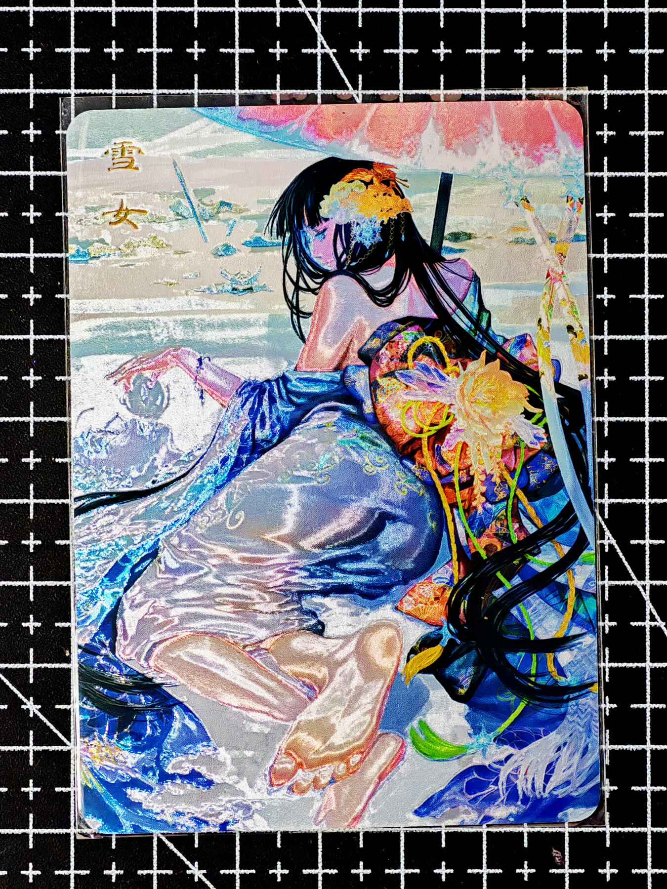 琦卡当当铺～第26期★★各种小漏~支持寄存★★~【9点40结束】扫码加群抽[包邮券]~