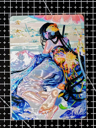 琦卡当当铺～第26期★★各种小漏~支持寄存★★~【9点40结束】扫码加群抽[包邮券]~ - 燎原卡牌-幻想物语-雪女-1张