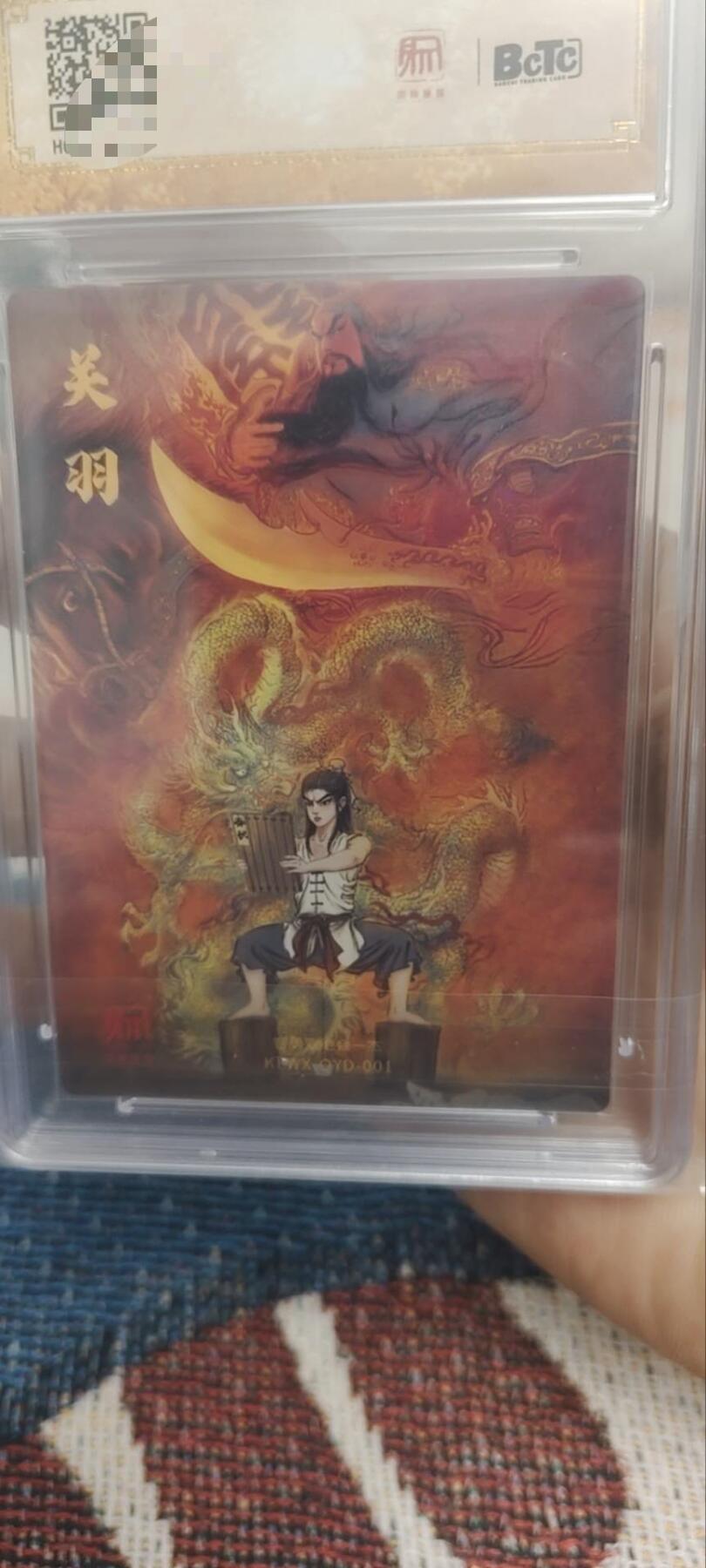 秋原瞳的小店第三十期（卡游三国凑套必备，众多大卡位，总有一个适合你）