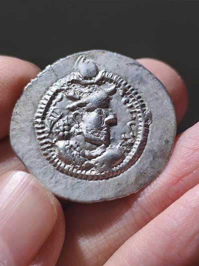 星盘世界钱币十二月二十七日古典币专场 - 萨珊波斯1德拉克马银币，造于卑路斯一世第二次造币时期，造于历史名城AH（哈马丹）厂，无纪年，稀有，美品难遇