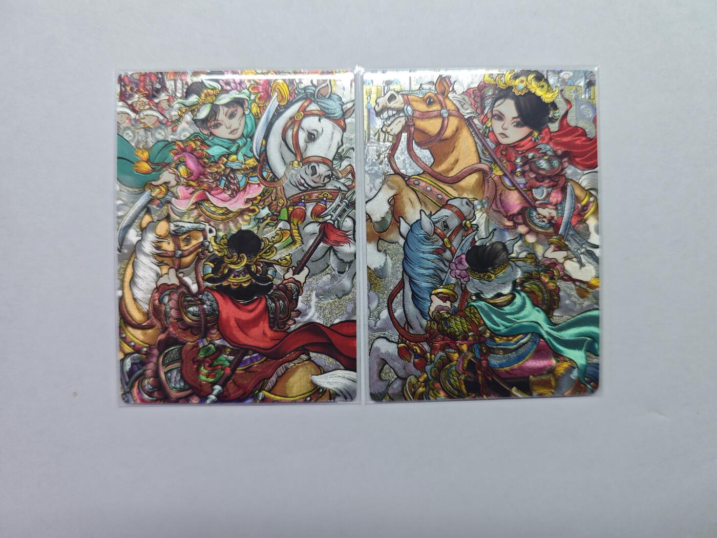 开心玩卡，快乐生活(第五期) AT 百级卡一对 粗闪