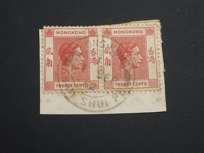博彦收藏    12月29日 8点 邮票专场 全场包邮 - 香港 乔治六世 2角剪片 销深水埗分局印