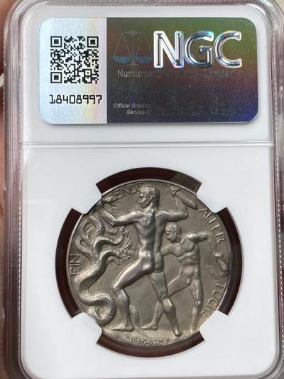 万国钱币拍卖第058期（万国新年大拍） NGC MS63 1914年德奥同盟威廉二世与弗朗茨一世同盟纪念银章 高浮雕帝国双力男斩杀九头蛇 罕见品种顶级设计 力学与美学的直观体现