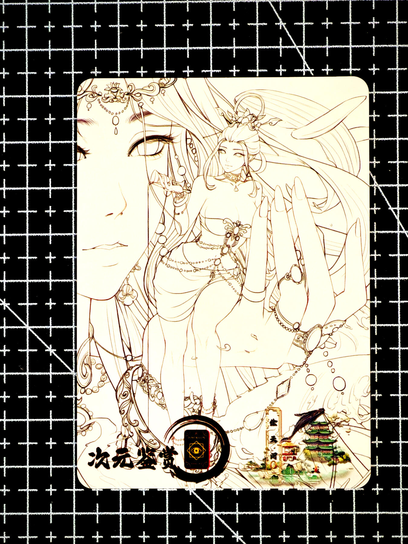 琦卡当当铺～第26期★★各种小漏~支持寄存★★~【9点40结束】扫码加群抽[包邮券]~ 次元鉴赏-黑白线稿-1张