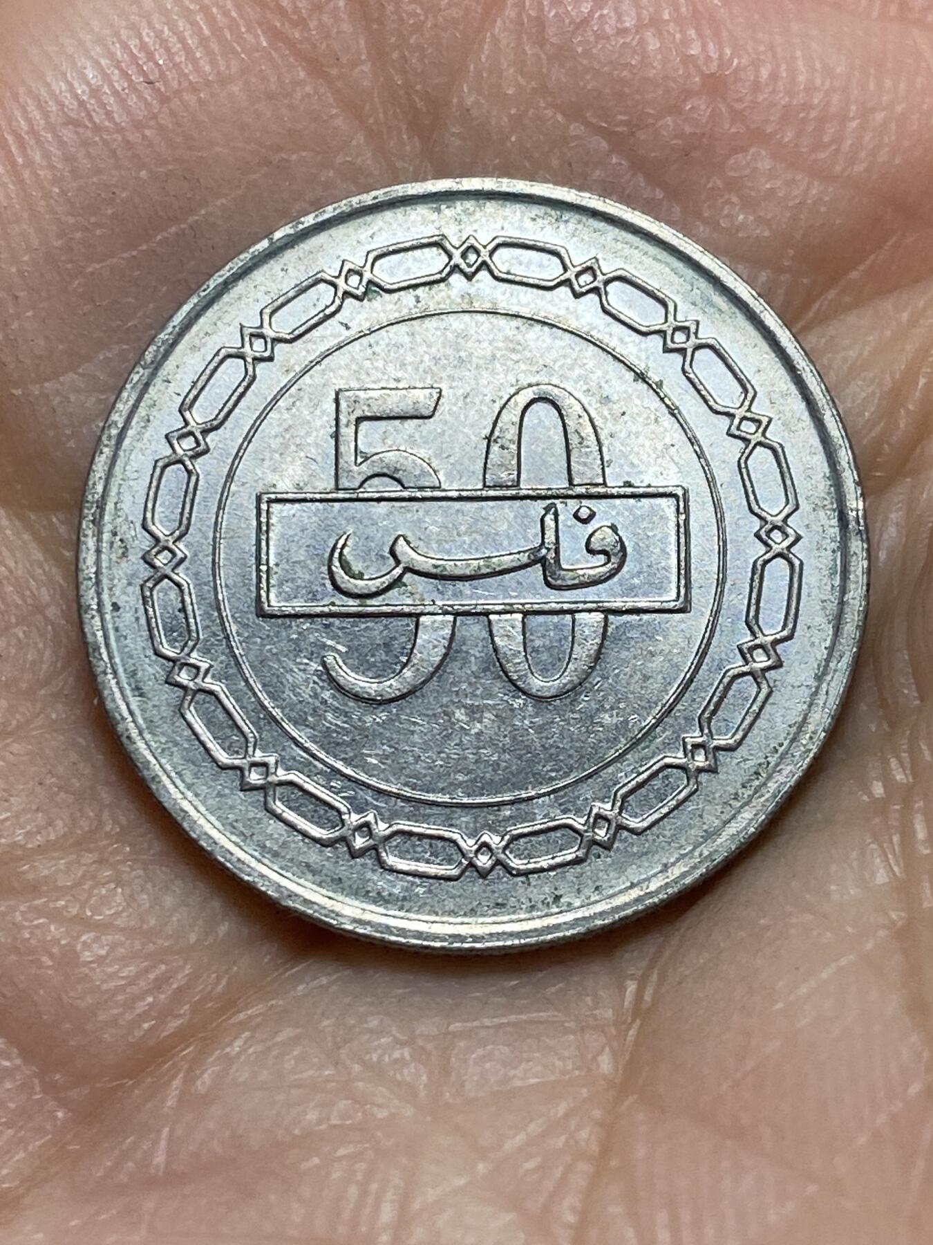 2025年第一百三十九场(总第一百六十五场）外国好品散币场(免佣金)