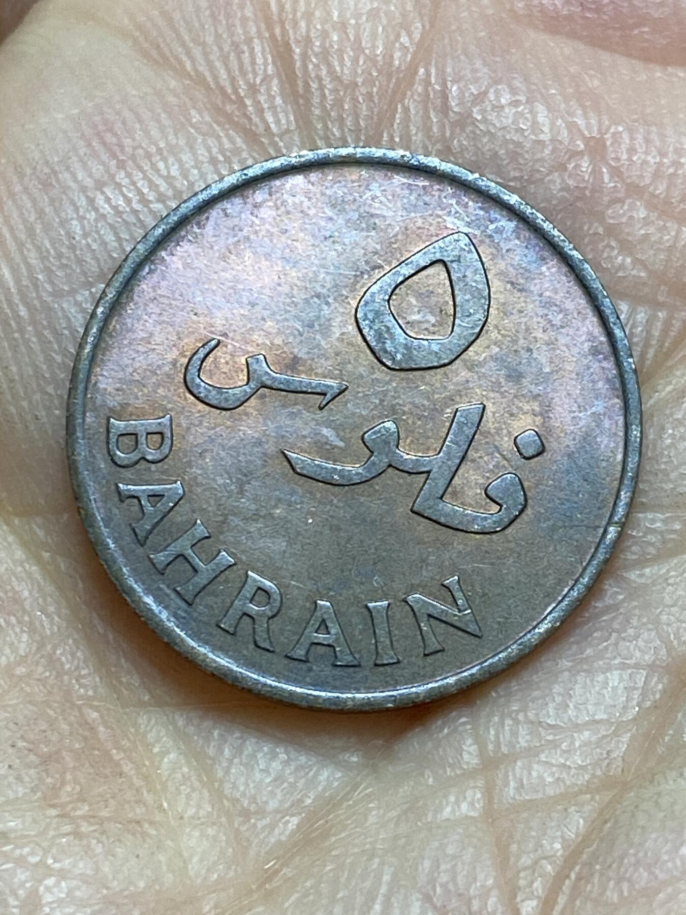 2025年第一百三十九场(总第一百六十五场）外国好品散币场(免佣金)