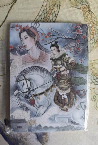 奇趣收藏卡牌拍卖第26场 - 【套卡】星宿文创 刀映寒霜 扈影风华 普卡1套5张未拆封，图参考本场LOT92，工艺为普卡