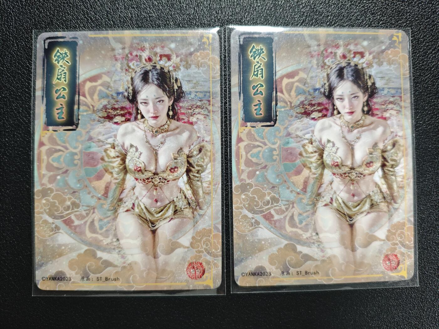 天玑星卡拍第152期《12.22周一截拍》持续收拍收评中 满赠卡需备注