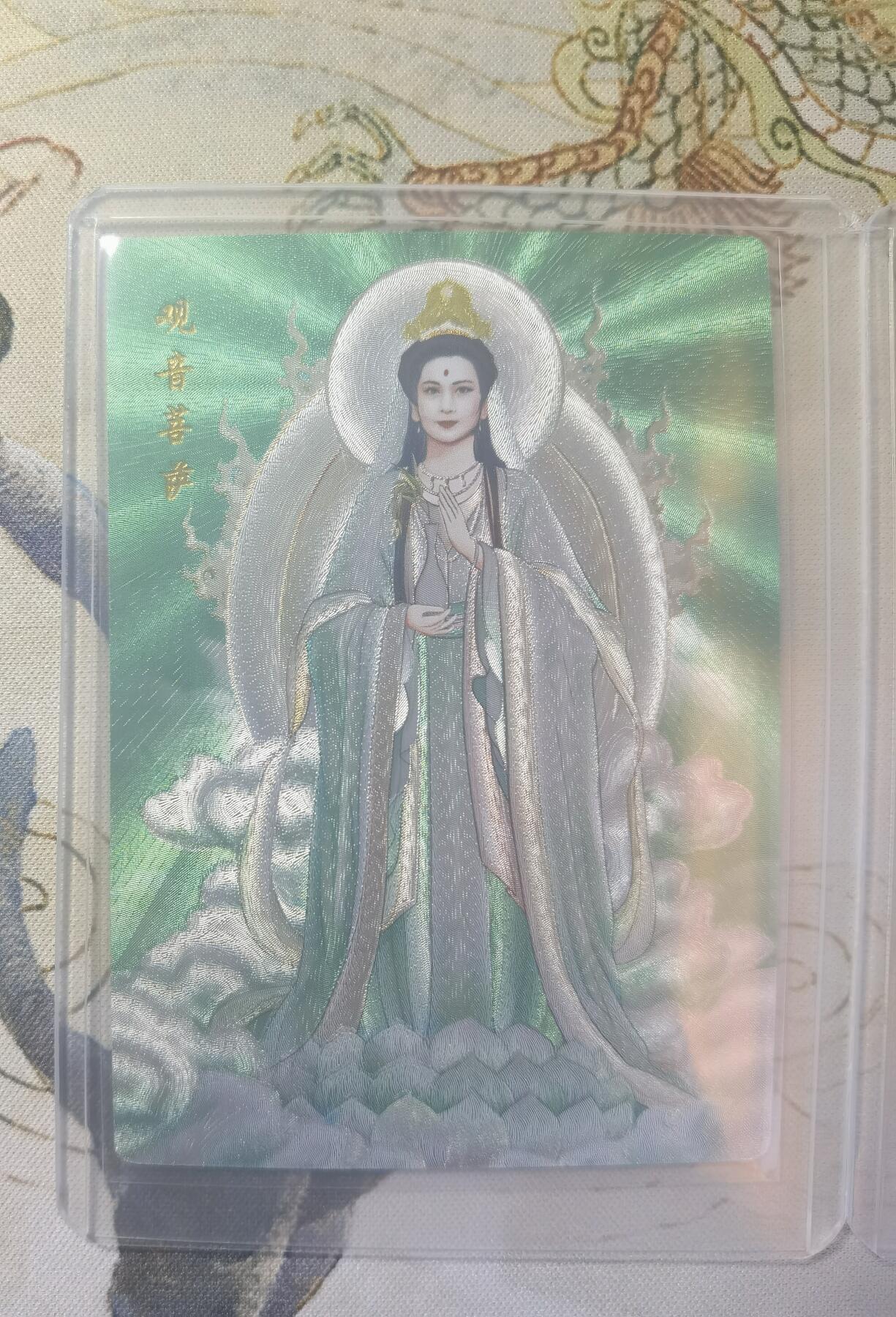 奇趣收藏卡牌拍卖第26场