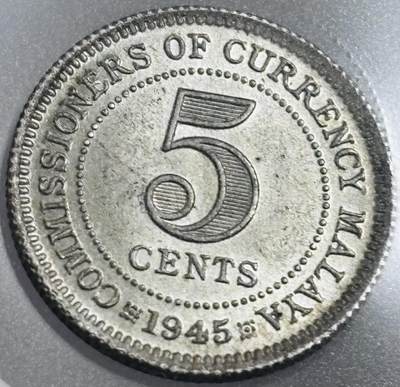文馨钱币收藏第 286 场，圣诞节专场【 长期接收代拍品低至 0 佣金】 - 车轮转光美品 1945 年英属马来亚乔治六世 5 分银币，第二版关门年
