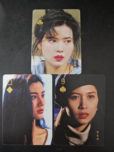 琦卡当当铺～第26期★★各种小漏~支持寄存★★~【9点40结束】扫码加群抽[包邮券]~ - 阿毛玩卡-童年女神-扑克卡-3张