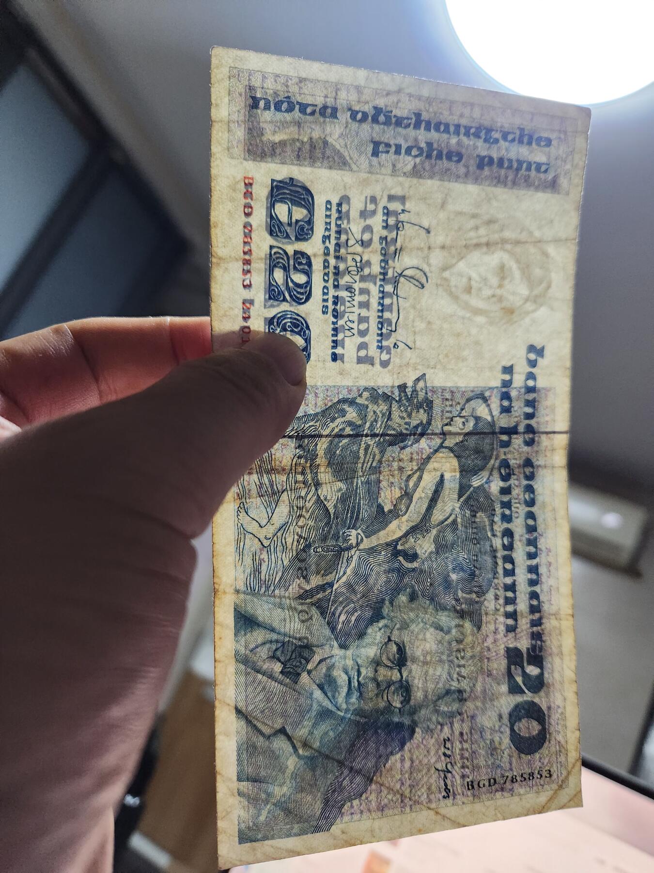 12月21号晚上8点 外国纸币自动截拍第75场 爱尔兰1991年20镑 稀少