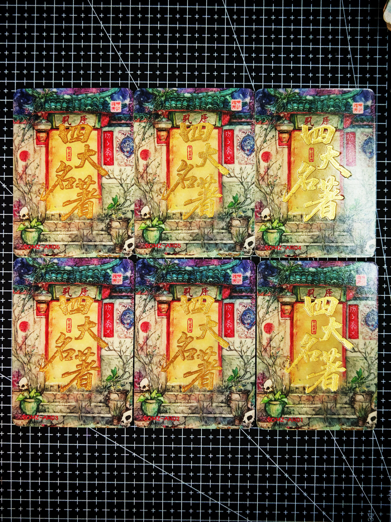 琦卡当当铺～第26期★★各种小漏~支持寄存★★~【9点40结束】扫码加群抽[包邮券]~