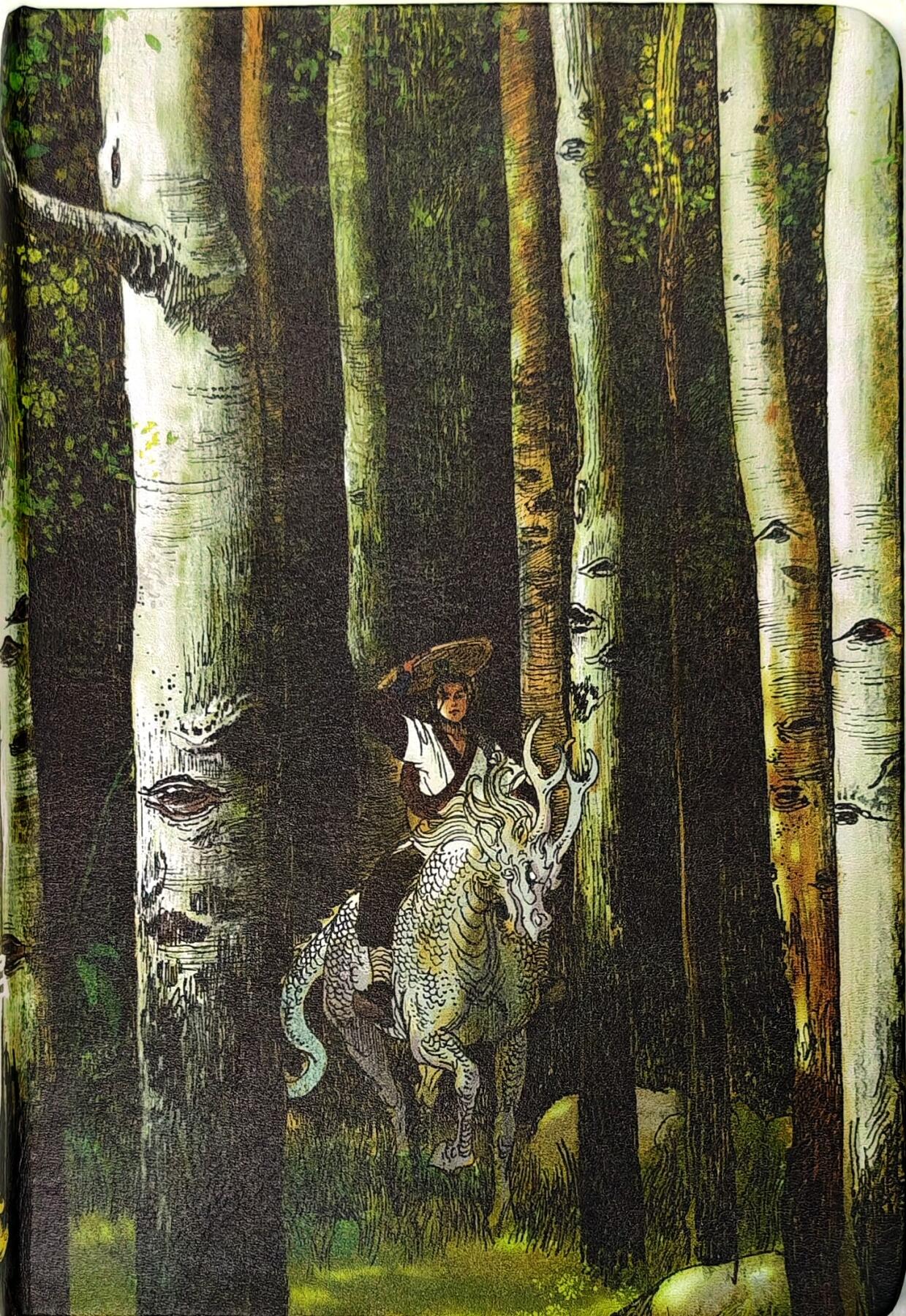 白泽拍卖卡牌手绘专场第30期（白金之夜 跨年大拍） 2025 独行正明笔记本 A5  独行正明签绘 大圣万事顺遂