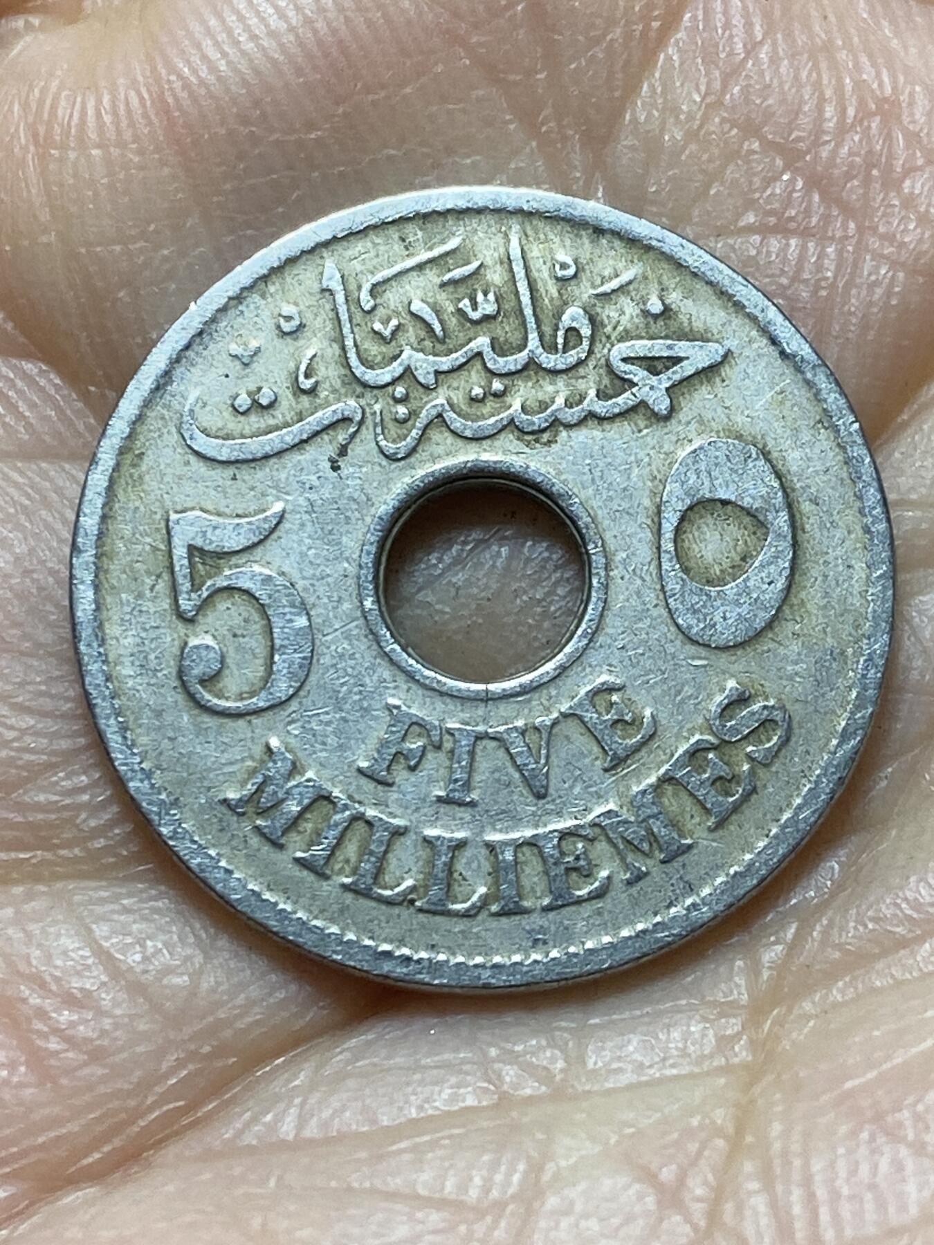 2025年第一百三十八场(总第一百六十四场）外国好品散币场(免佣金)