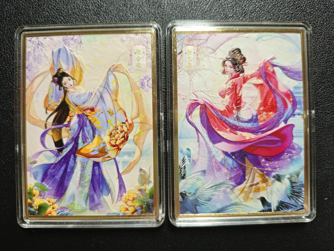 天玑星卡拍第152期《12.22周一截拍》持续收拍收评中 满赠卡需备注