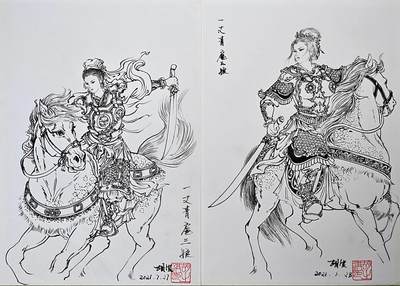 白泽拍卖卡牌手绘专场第30期（白金之夜 跨年大拍） - 2021 胡洪手绘画 2张 扈三娘  胡洪亲签 钤印