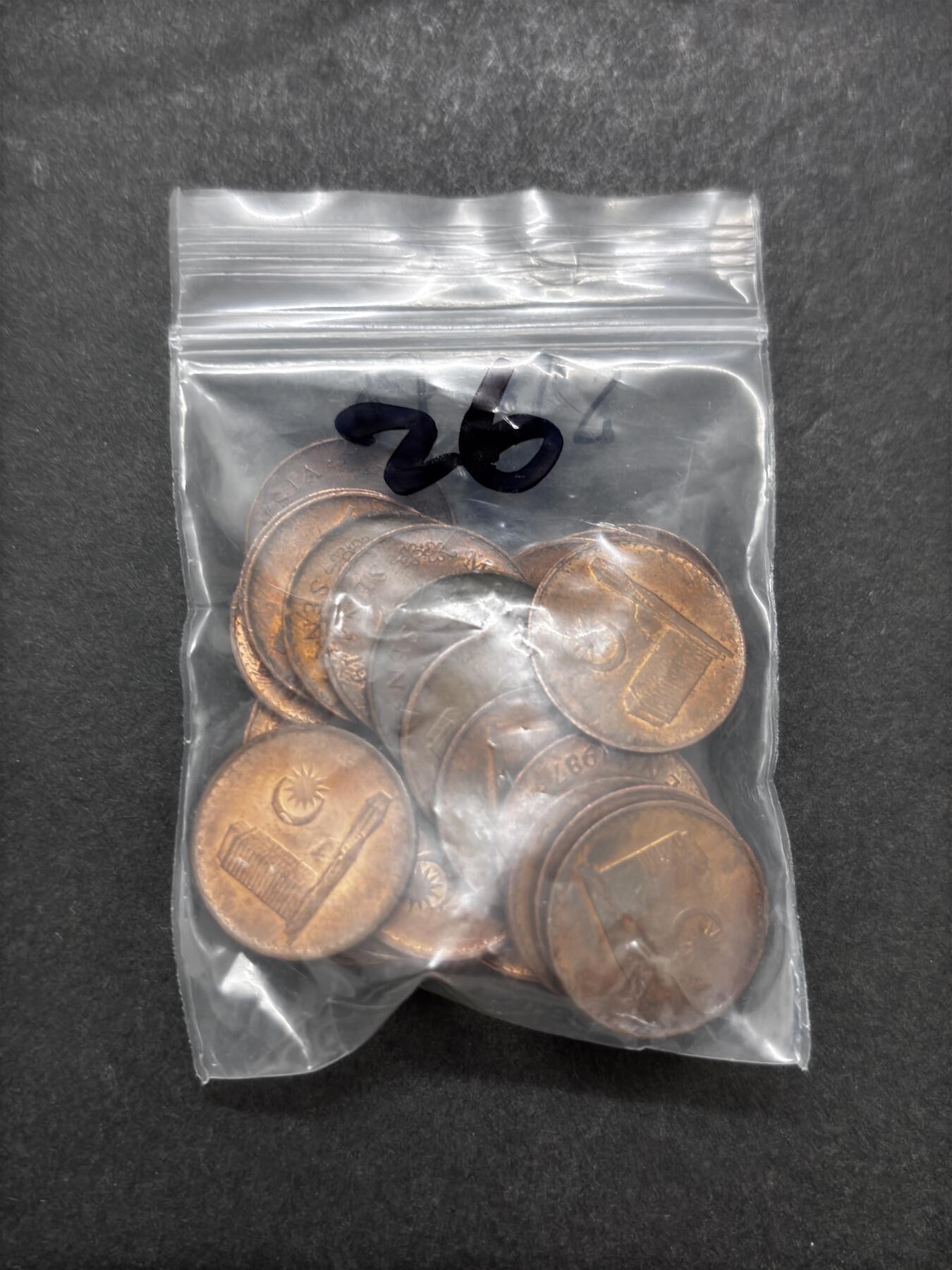 文馨钱币收藏第 286 场，圣诞节专场【 长期接收代拍品低至 0 佣金】 原铜光好品马来西亚 1 仙大厦版 26 枚年份未挑