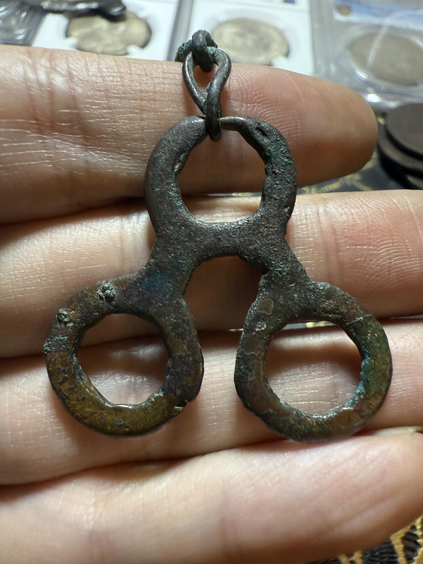 南宋泉阁俄币 外币 国币 专场第二十期 【送拍无额外佣金】 中世纪 草原文化 带工铜挂坠 带链子 少见 好品